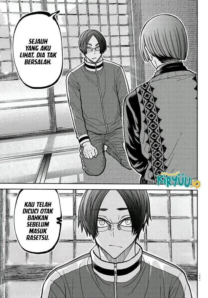 image-komik-tougen-anki-chapter-219-5/21