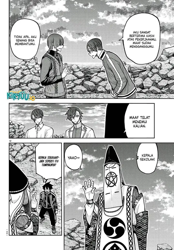 image-komik-tougen-anki-chapter-220-11/19