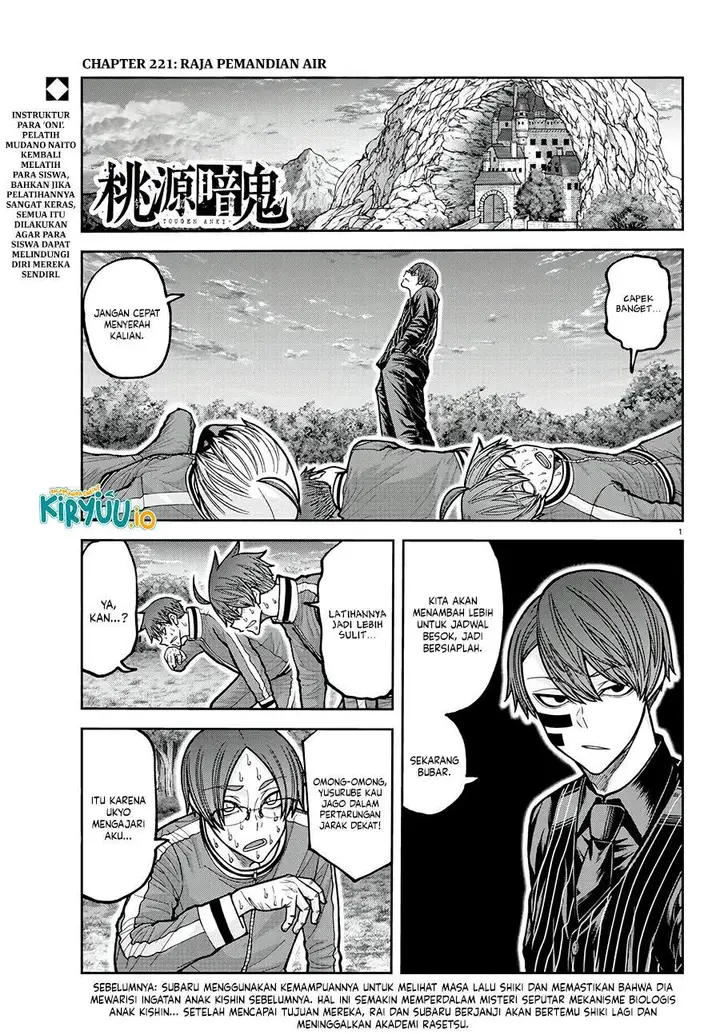 image-komik-tougen-anki-chapter-221-0/20
