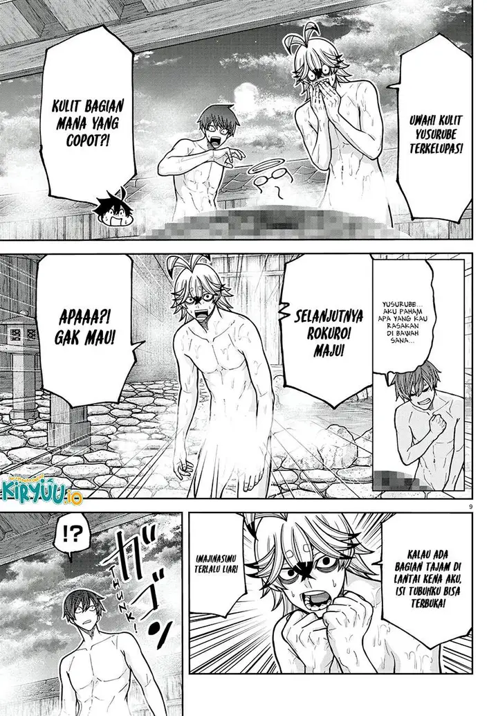 image-komik-tougen-anki-chapter-221-8/20