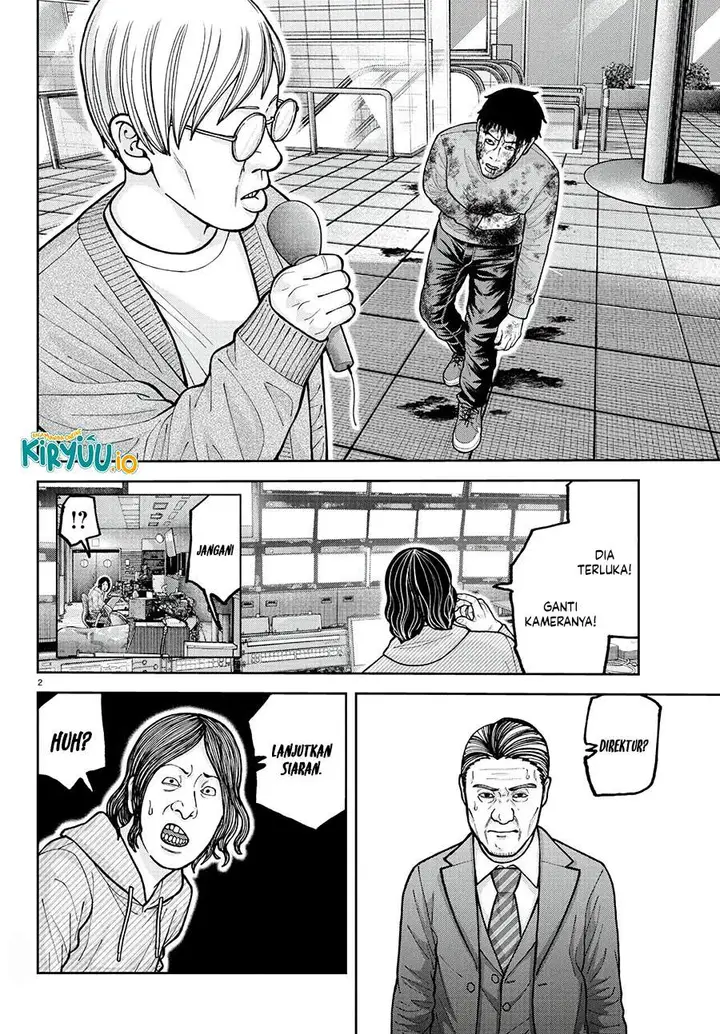image-komik-tougen-anki-chapter-223-1/17