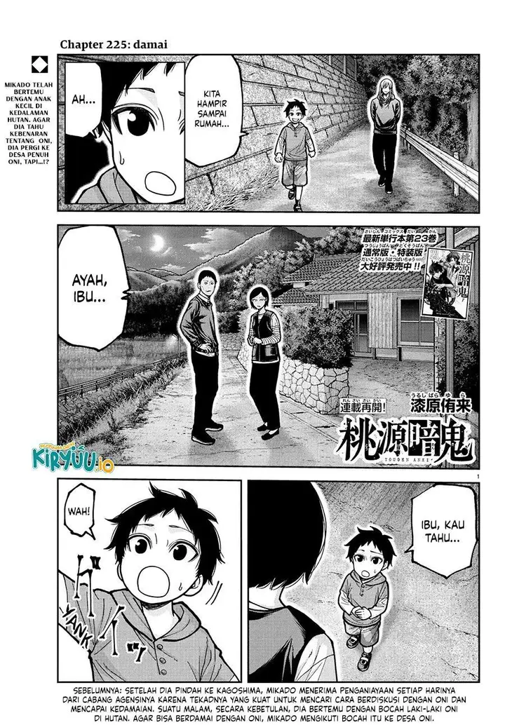 image-komik-tougen-anki-chapter-225-0/20
