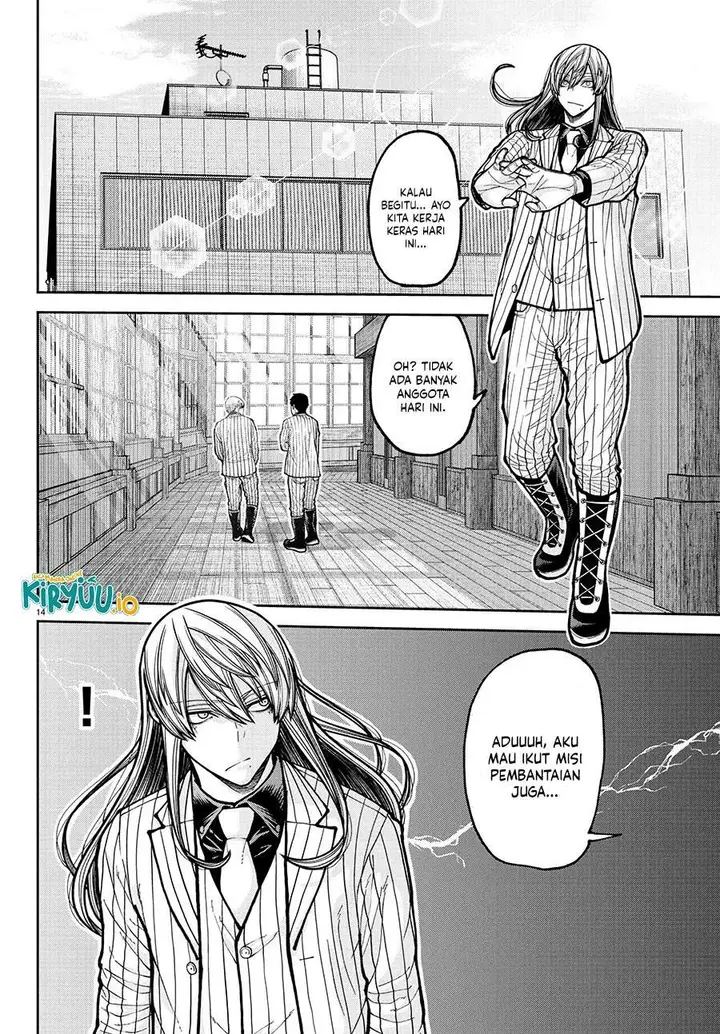 image-komik-tougen-anki-chapter-225-13/20