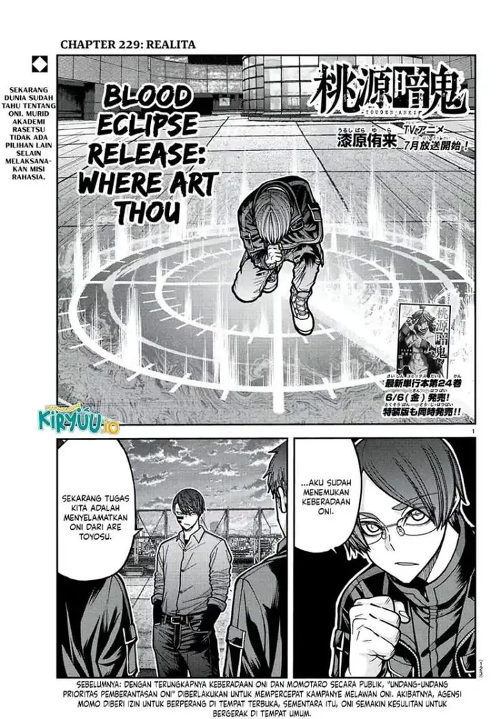 image-komik-tougen-anki-chapter-229-0/18