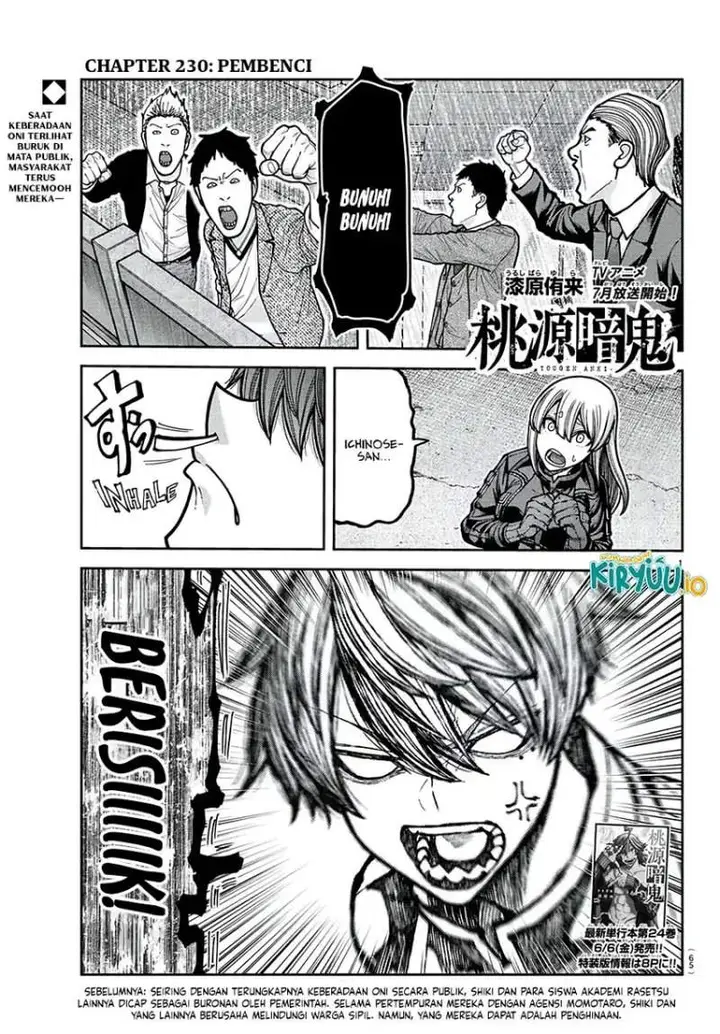 image-komik-tougen-anki-chapter-230-0/18
