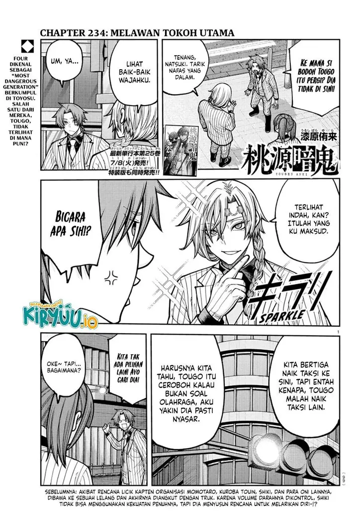 image-komik-tougen-anki-chapter-234-1/19