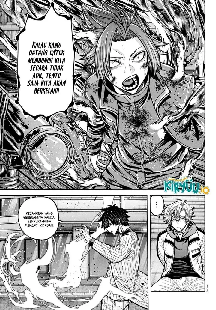image-komik-tougen-anki-chapter-236-4/15