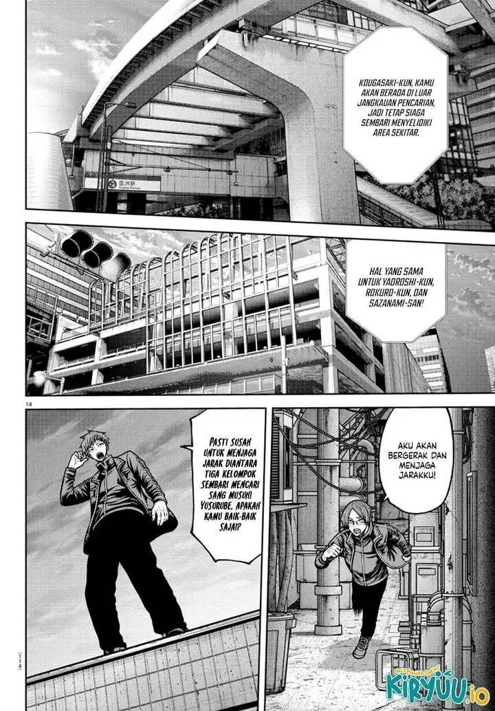 image-komik-tougen-anki-chapter-236-9/15