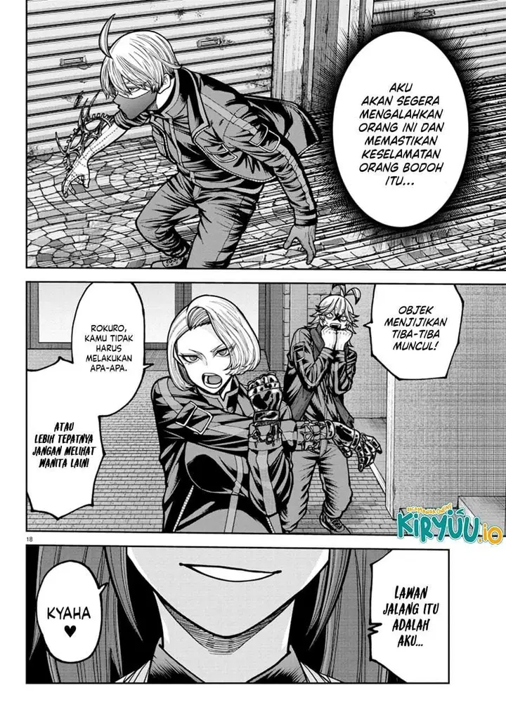 image-komik-tougen-anki-chapter-237-17/20