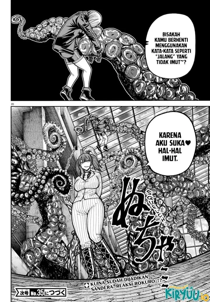 image-komik-tougen-anki-chapter-237-19/20