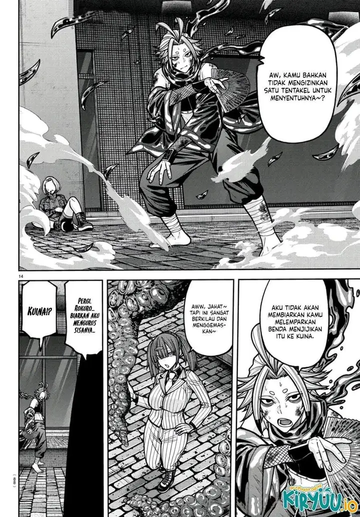 image-komik-tougen-anki-chapter-238-13/19
