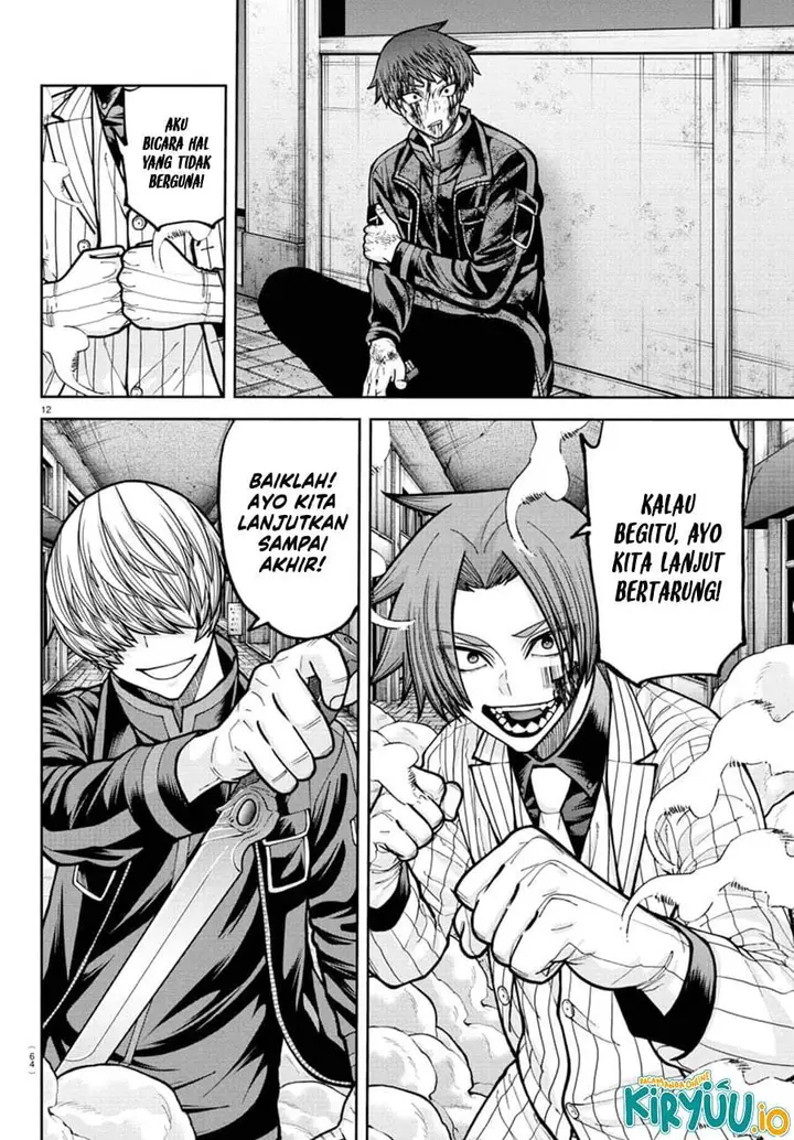 image-komik-tougen-anki-chapter-241-11/20