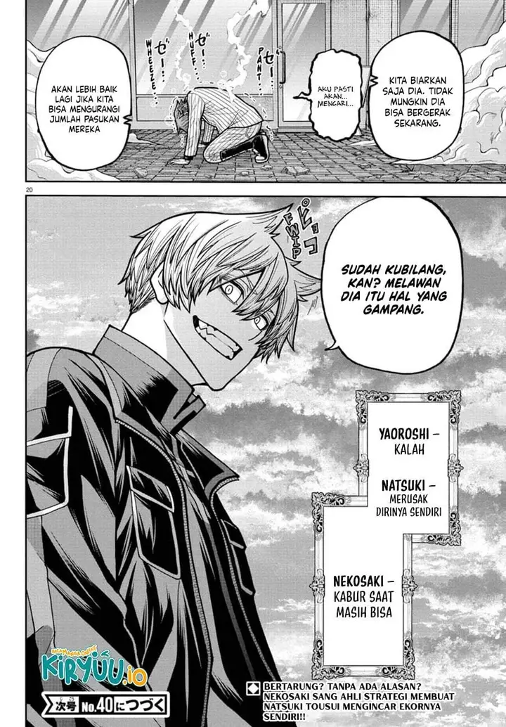 image-komik-tougen-anki-chapter-241-19/20