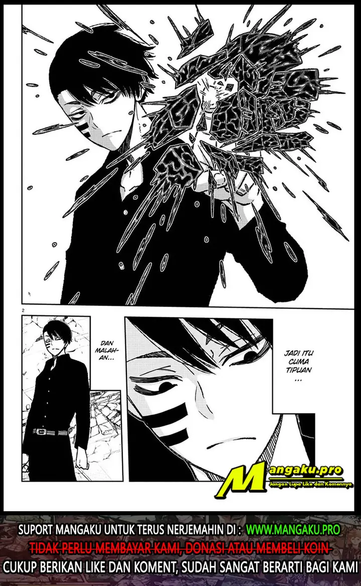 image-komik-tougen-anki-chapter-3-2/25