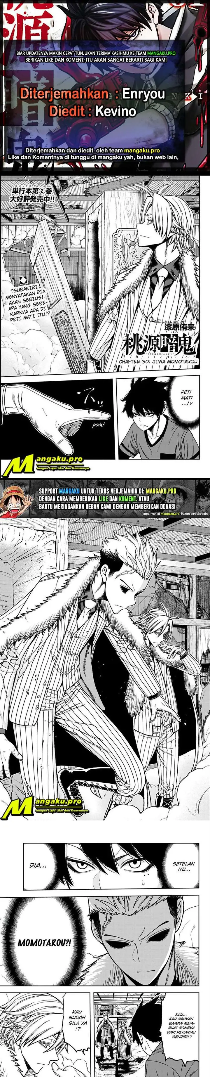 image-komik-tougen-anki-chapter-30-0/6