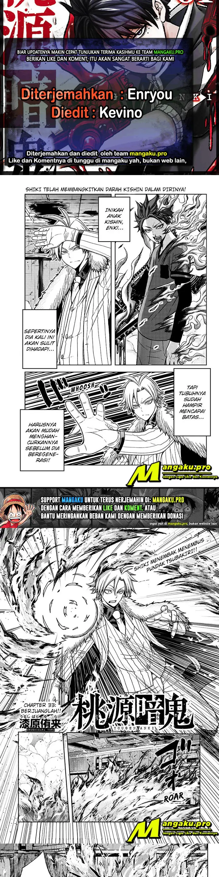 image-komik-tougen-anki-chapter-33-0/8