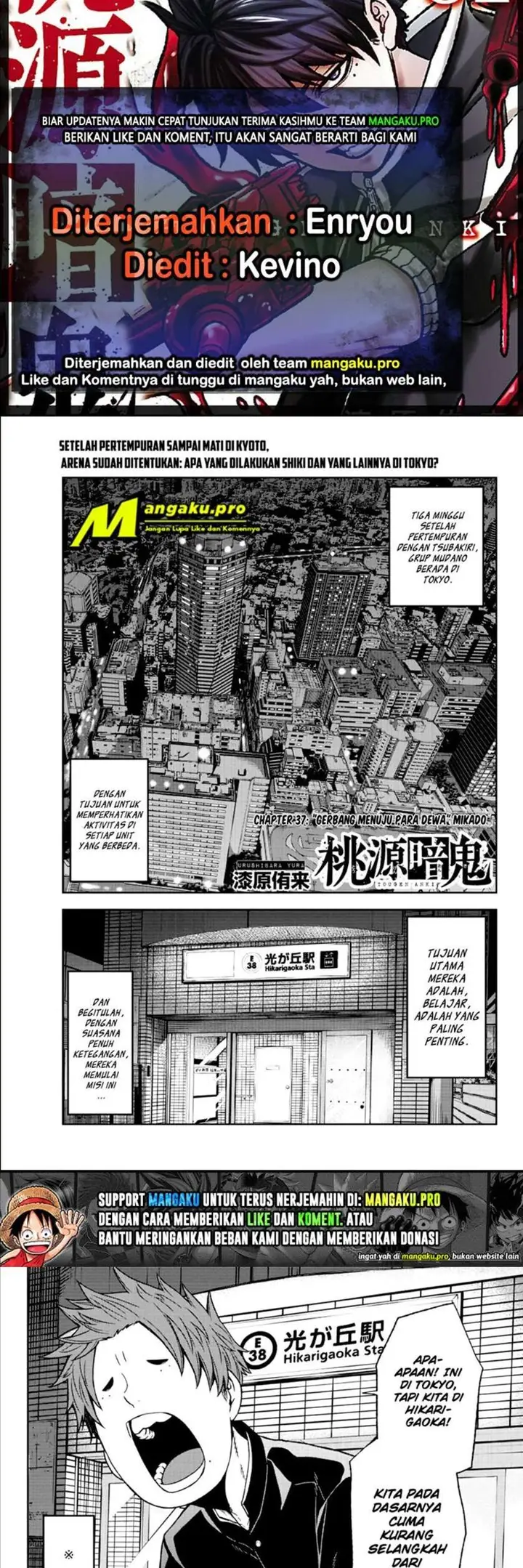 image-komik-tougen-anki-chapter-37-0/10