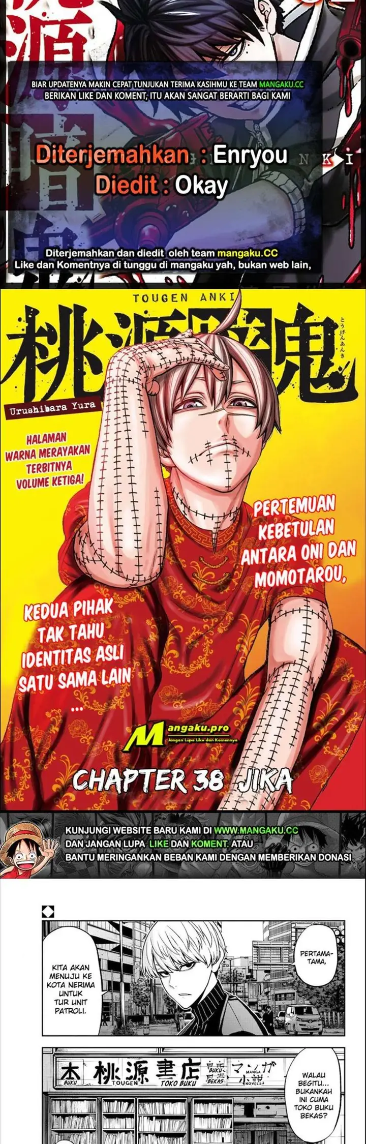 image-komik-tougen-anki-chapter-38-0/10
