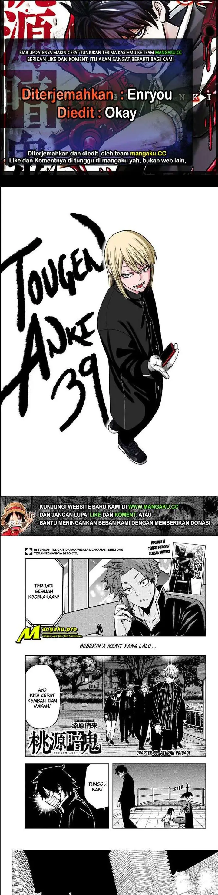 image-komik-tougen-anki-chapter-39-0/8