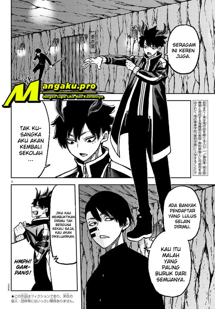 image-komik-tougen-anki-chapter-4-2/21