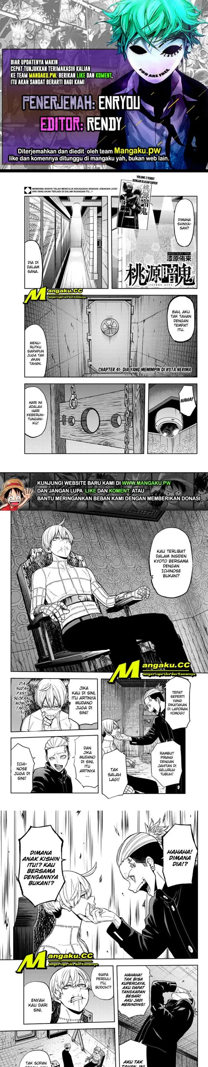 image-komik-tougen-anki-chapter-41-0/8