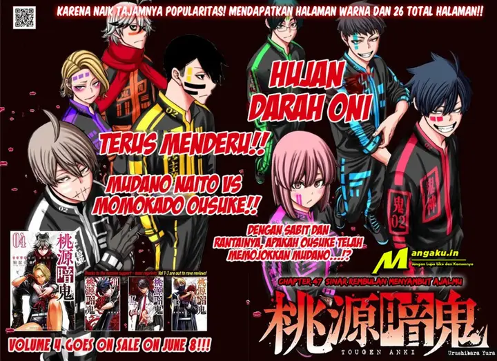 image-komik-tougen-anki-chapter-47-1/10