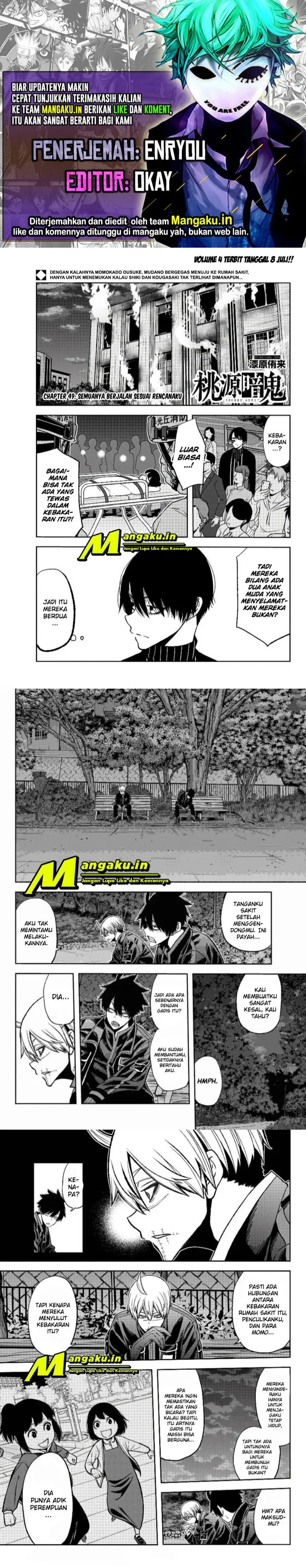 image-komik-tougen-anki-chapter-49-0/6