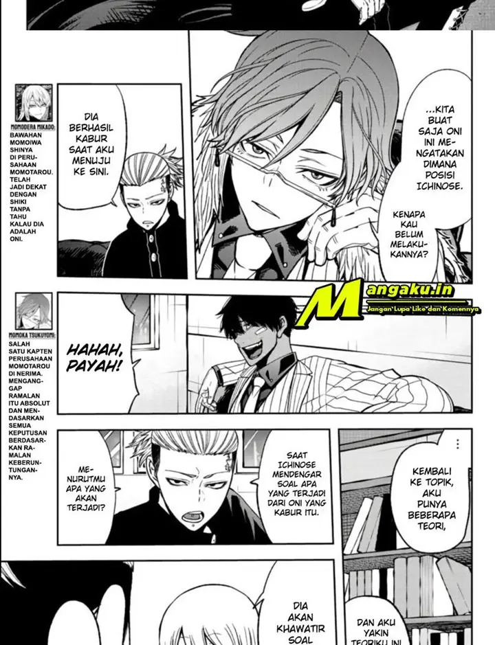 image-komik-tougen-anki-chapter-52-5/23