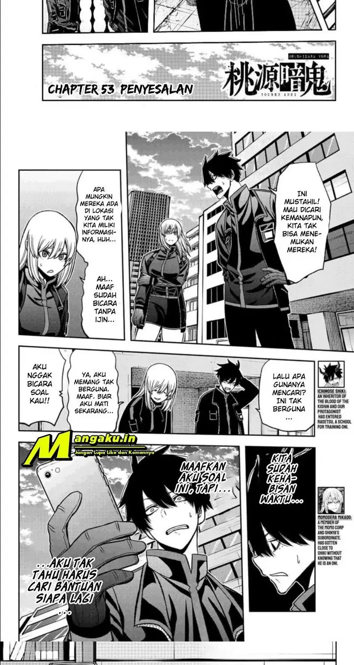 image-komik-tougen-anki-chapter-53-1/14