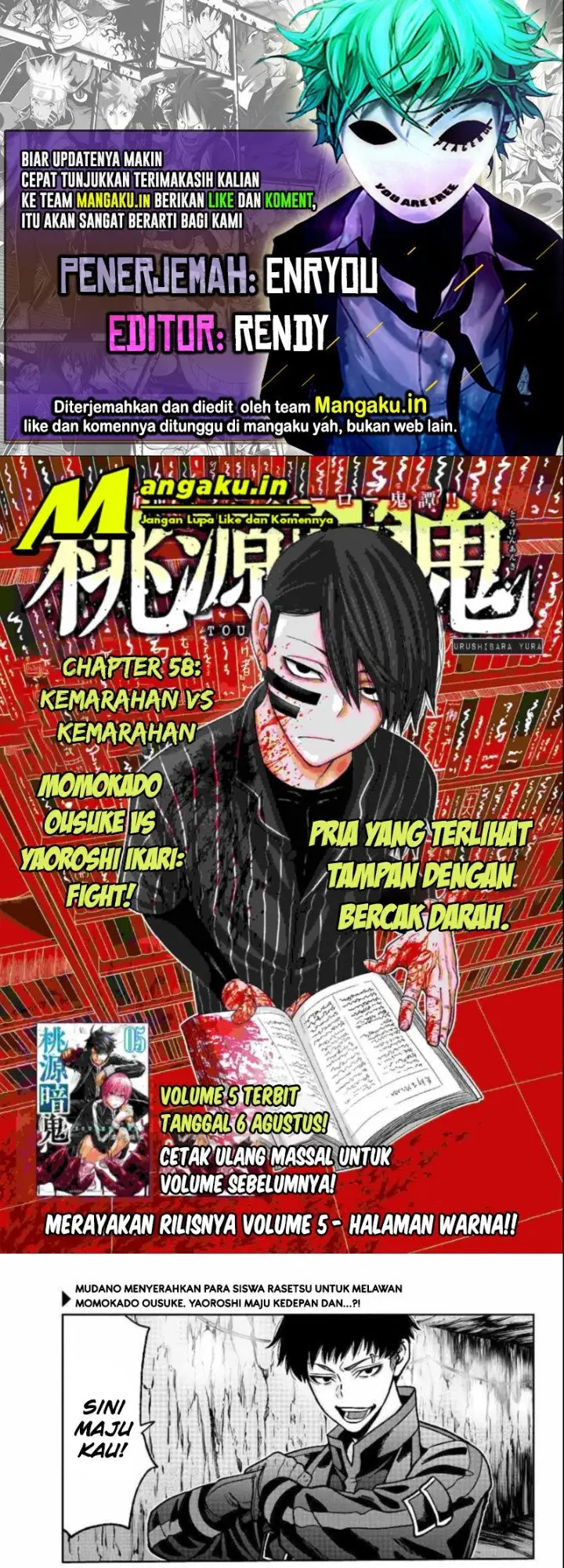 image-komik-tougen-anki-chapter-58-0/11