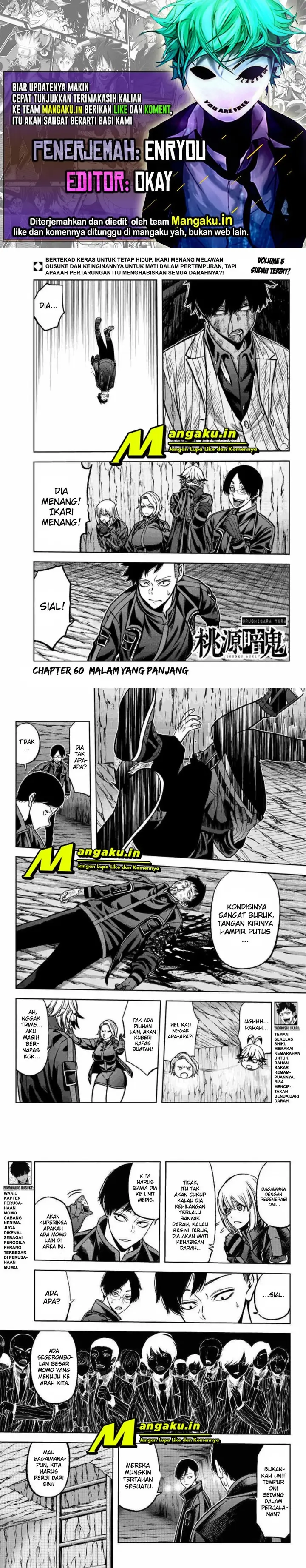 image-komik-tougen-anki-chapter-60-0/8