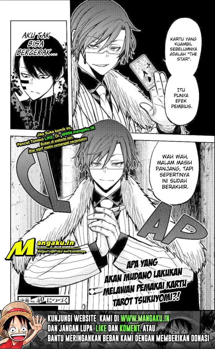 image-komik-tougen-anki-chapter-60-7/8