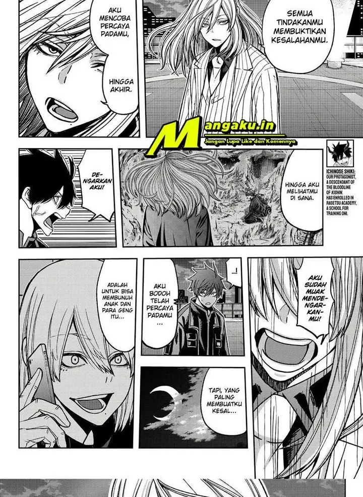 image-komik-tougen-anki-chapter-65-6/21