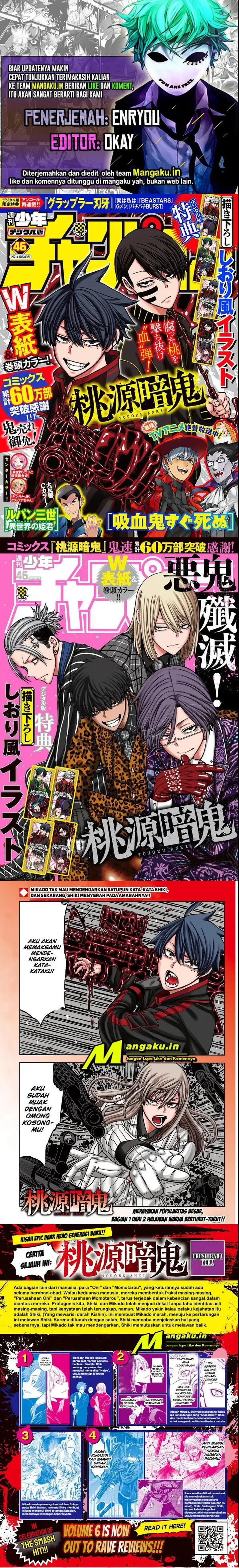 image-komik-tougen-anki-chapter-66-0/9