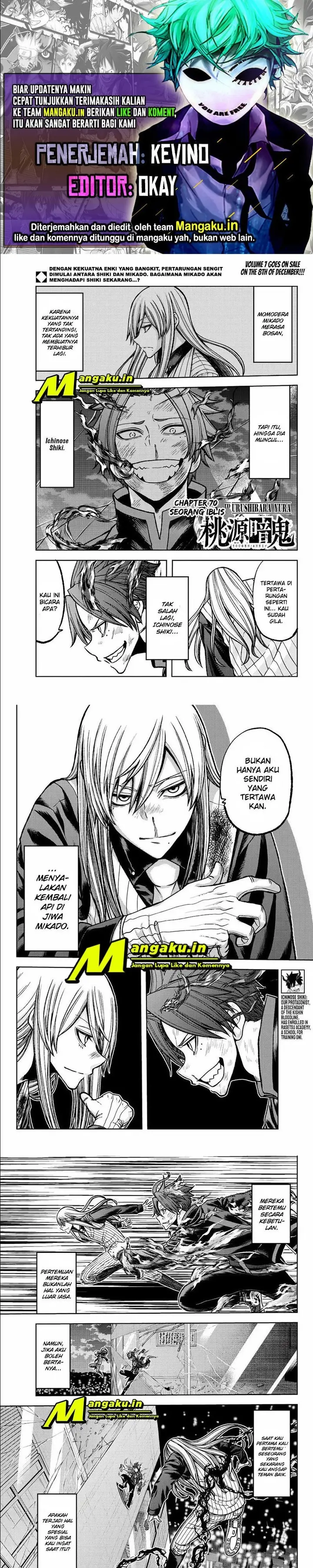 image-komik-tougen-anki-chapter-70-0/8