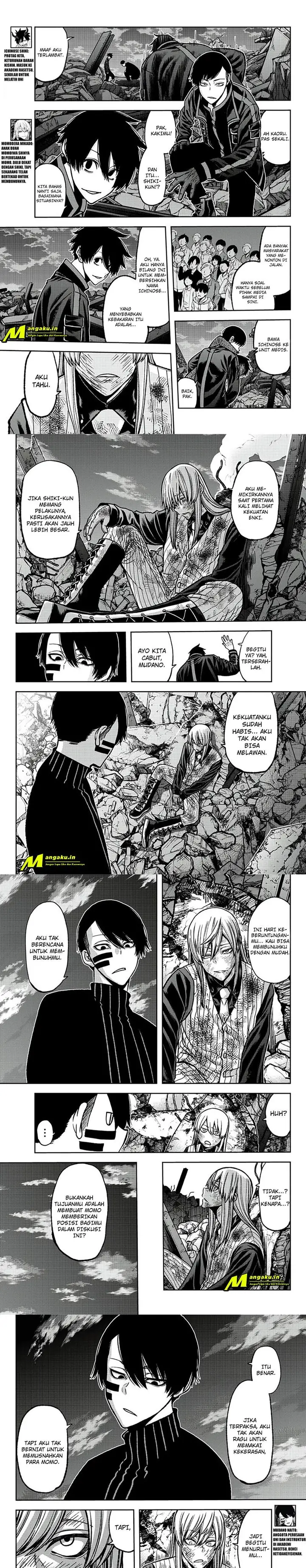 image-komik-tougen-anki-chapter-73-1/7