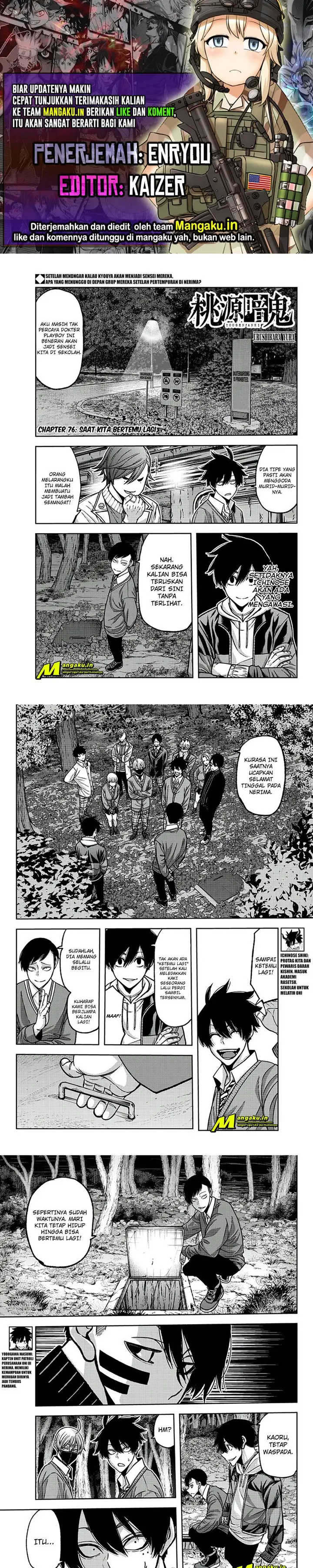 image-komik-tougen-anki-chapter-76-0/6