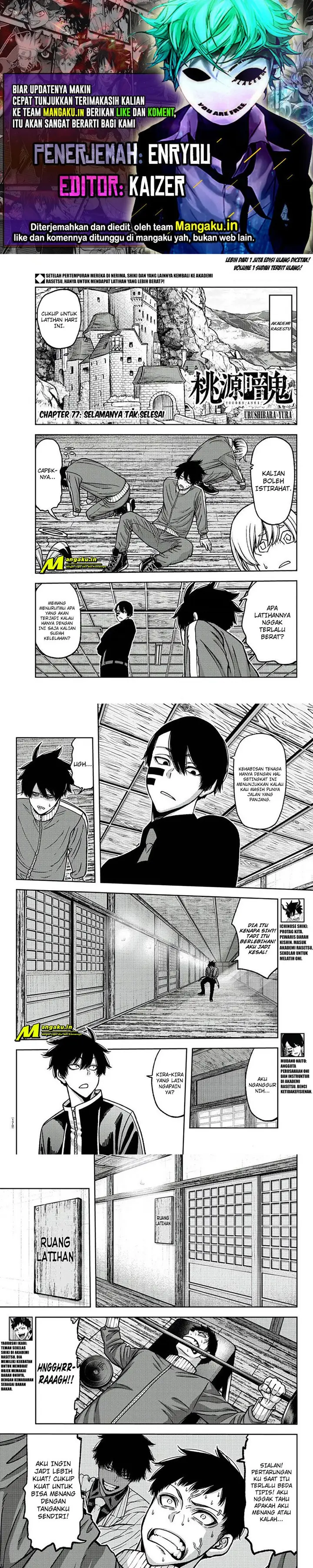 image-komik-tougen-anki-chapter-77-0/6