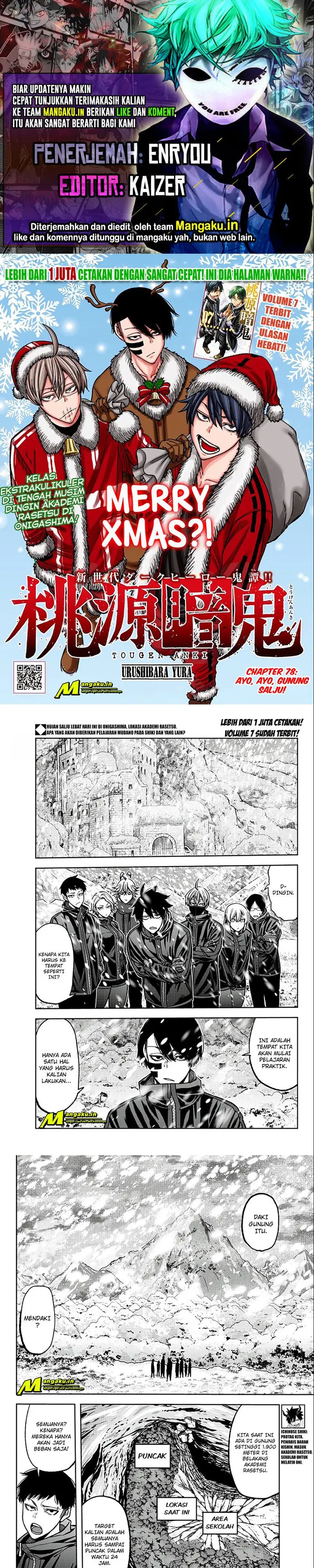 image-komik-tougen-anki-chapter-78-0/7