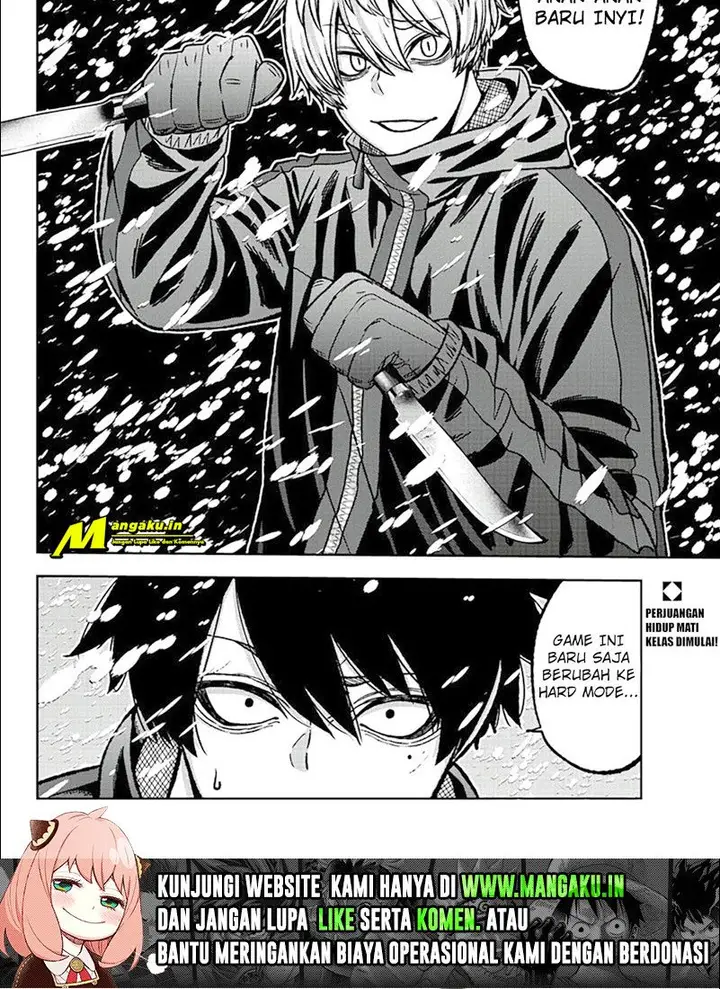 image-komik-tougen-anki-chapter-78-6/7