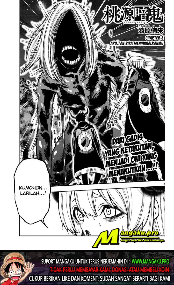 image-komik-tougen-anki-chapter-8-1/21