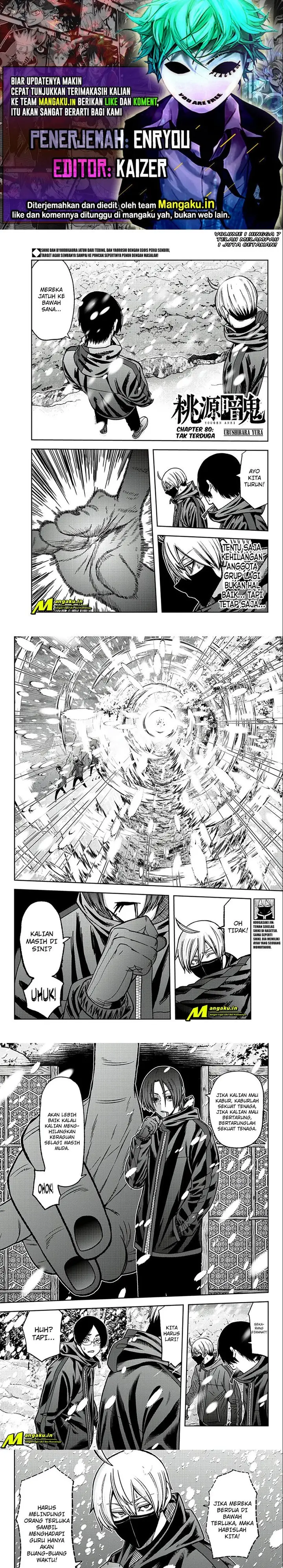 image-komik-tougen-anki-chapter-80-0/7