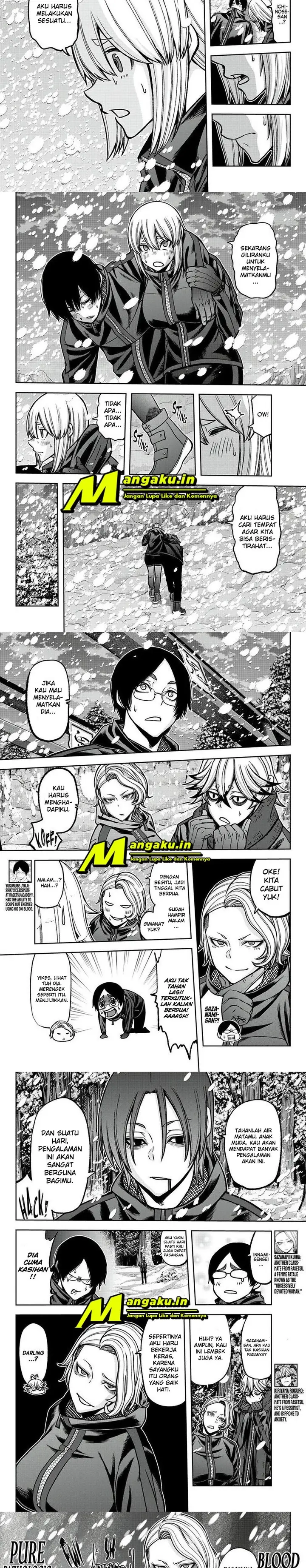 image-komik-tougen-anki-chapter-82-2/6