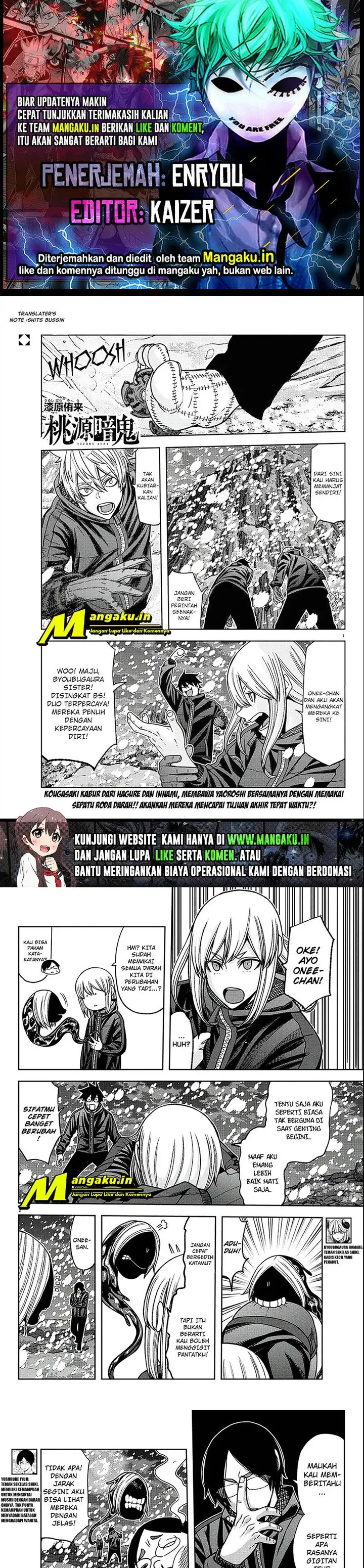 image-komik-tougen-anki-chapter-88-0/7