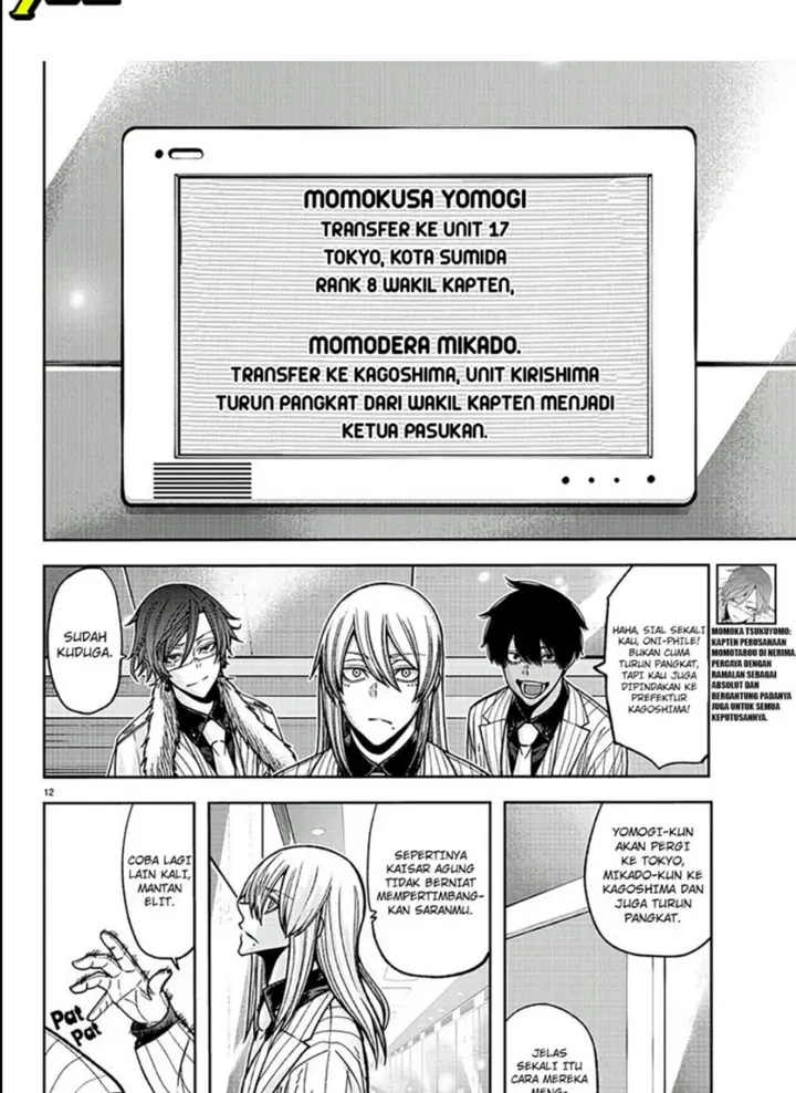 image-komik-tougen-anki-chapter-89-12/20