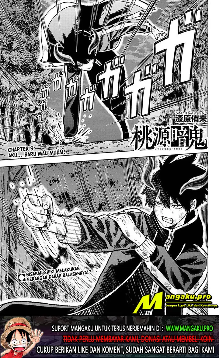 image-komik-tougen-anki-chapter-9-1/21