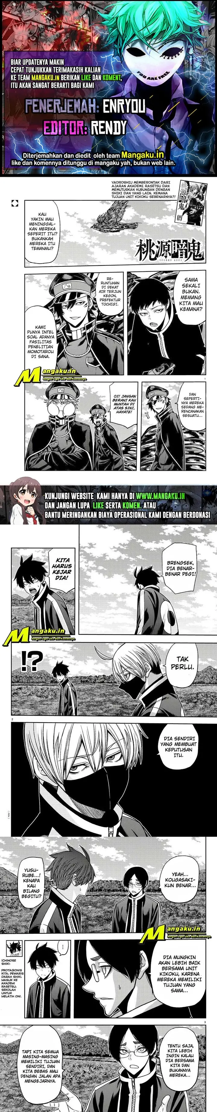 image-komik-tougen-anki-chapter-92-0/8