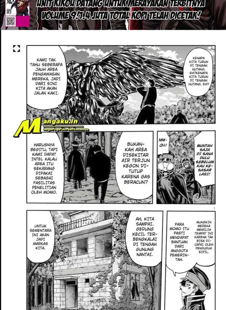 image-komik-tougen-anki-chapter-93-1/22