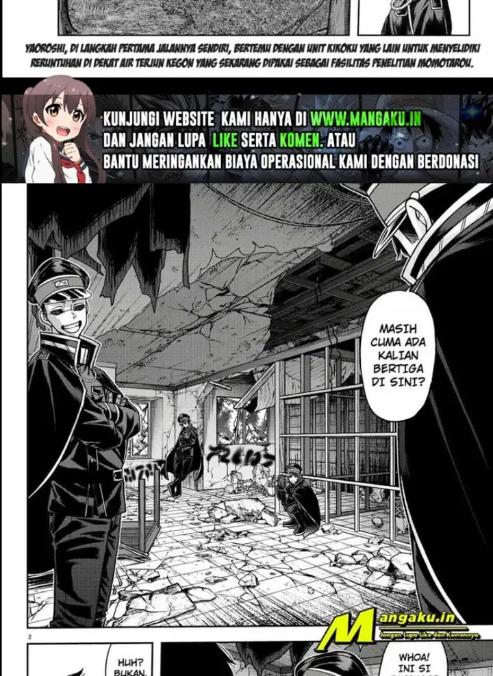 image-komik-tougen-anki-chapter-93-2/22