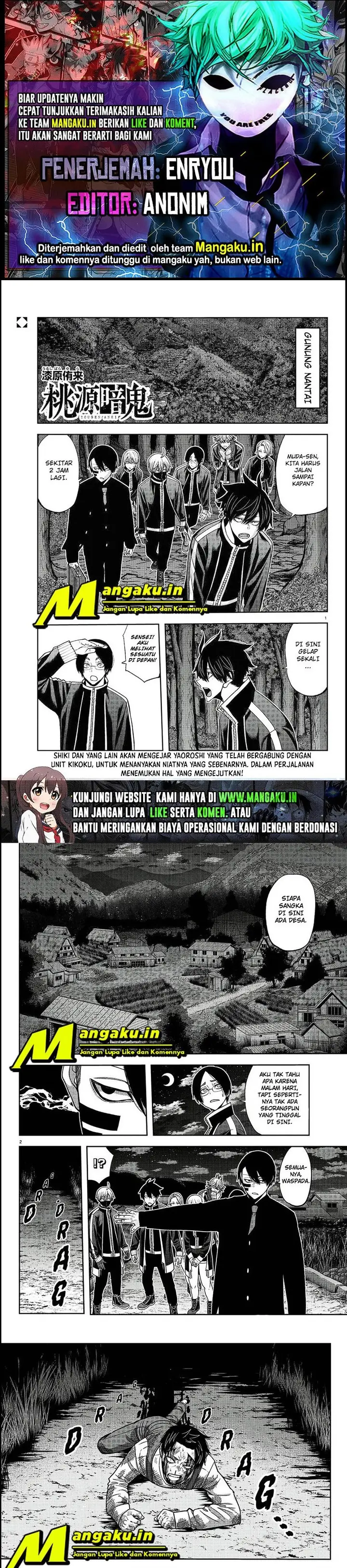 image-komik-tougen-anki-chapter-95-0/7